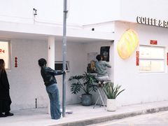 -the coffee_得咖啡(中英街店)