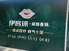-仲盛世界商城