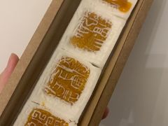 -阮大兴糕团(日月光中心店)