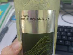 -喜茶(深圳丰盛町店)