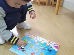 -京师阳光幼儿园(昌平园)