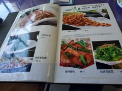 菜单-匠心食府(草滩四路店)