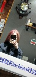 -首艺美发