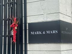 -Mark&Mars Restaurant