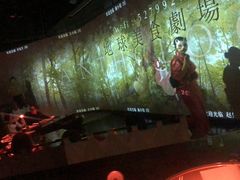 -地球美食剧场
