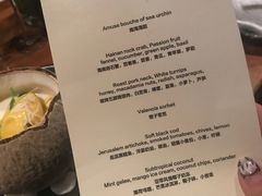 -日落吧·海景咖啡厅·餐酒吧·鸡尾酒·下午茶·乐队表演·浪漫夕阳·三亚文华东方酒店