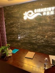 -Girmainy SPA杰美妮