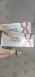 -长沙雅美医疗美容医院