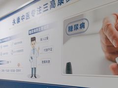 -名医堂永康中医·推拿正骨·针灸·艾灸