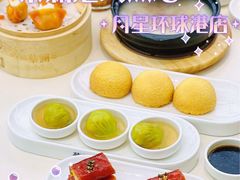 -蔡澜点心·粤菜(月星环球港店)