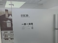 -极简口腔(总院)