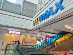 -万达广场(广阳店)
