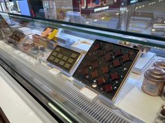 -Pierre Marcolini(德基广场店)