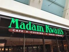 门面-关夫人餐厅(阳光广场店)