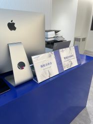-SKINIST丽铂医疗美容