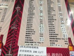 菜单-砂锅李(九江路店)