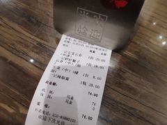 -一记面馆(易发店)