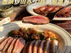 -Bistro 63 创意融合料理(广粤天地店)