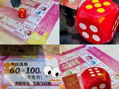 -海珠新都荟城光荟(海珠店)