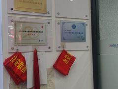 -童程童美·信息学竞赛·机器人编程·少儿编程(五棵松万达校区)