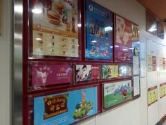-麦当劳(北京南站店)
