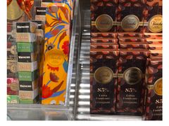 -VENCHI 闻绮(北京汉光店)