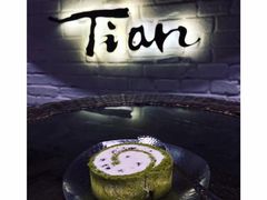 -Tian品