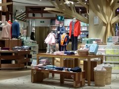 -Purcotton全棉时代(壹方城购物中心店)