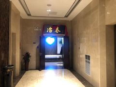 门面-冶春茶社(星汉大厦店)