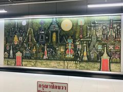 -曼谷素万那普国际机场