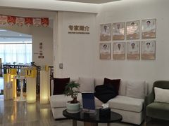 -慈铭奥亚健康体检(南山店-保利分院)