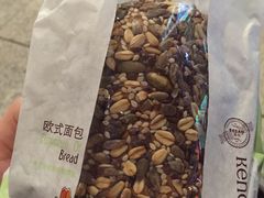 -仟吉KenGee(武汉高铁站店)