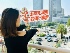 -皇庭广场(福华三路店)