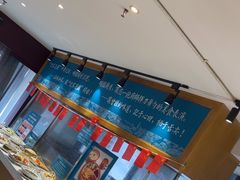 -沈家花园如皋菜(海阳路店)