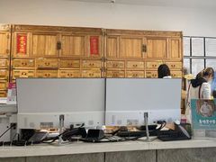-庆德堂中医馆·小儿推拿(江北店)