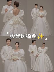 -屿爱摄影优选店