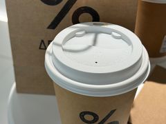 -% Arabica阿拉比卡咖啡(武汉天地店)