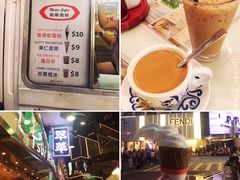 -富豪雪糕车流动点(尖沙咀店)