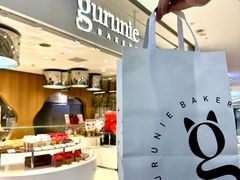 -Gurunie咕噜妮(龙湖滨江天街店)