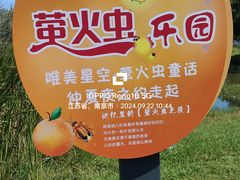 -云水涧亲子度假酒店