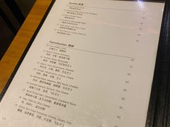 菜单-Secco德式餐吧(南秀村店)