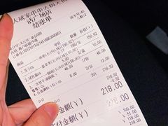 -大斌家串串火锅(望城天恒店)