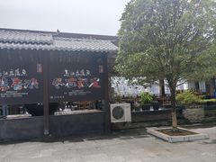 -江龙饭店·乌江豆腐鱼(乌江老桥头店)