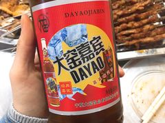 -胜泽眼镜烧烤(云霄路直营店)
