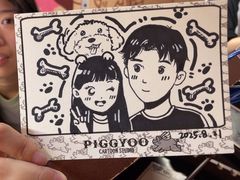 -PIGGYOO人生四格漫画店(朝外店)