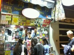 -利强记北角鸡蛋仔(弥敦道店 )