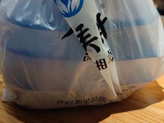 -火候轩品质湘菜·私厨(市府店)