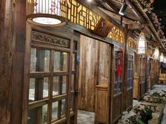-花溪雨·森林餐厅(石基店)