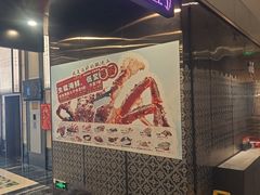 -稻香(汉街店)
