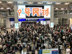 -太兴烧味餐厅(香港机场店)